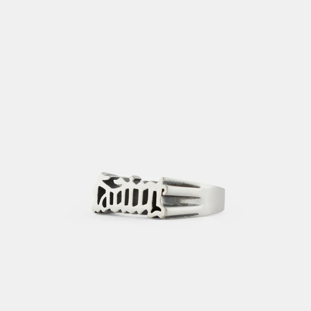 Silver Reverse Ring